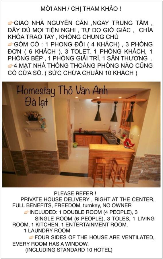 Home Thỏ Vân Anh Đà Lạt Ngoại thất bức ảnh